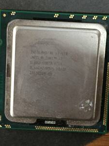 Intel Core i7-920 2.66GHZ