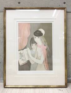 Art hand Auction マリー･ローランザン 1923 リトグラフ 151/250 版画 美術品 芸術品･人物画 女性画 美人画 アート インテリア 額付き, 美術品, 絵画, 人物画