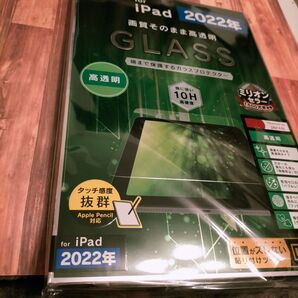 iPad 液晶保護フィルム