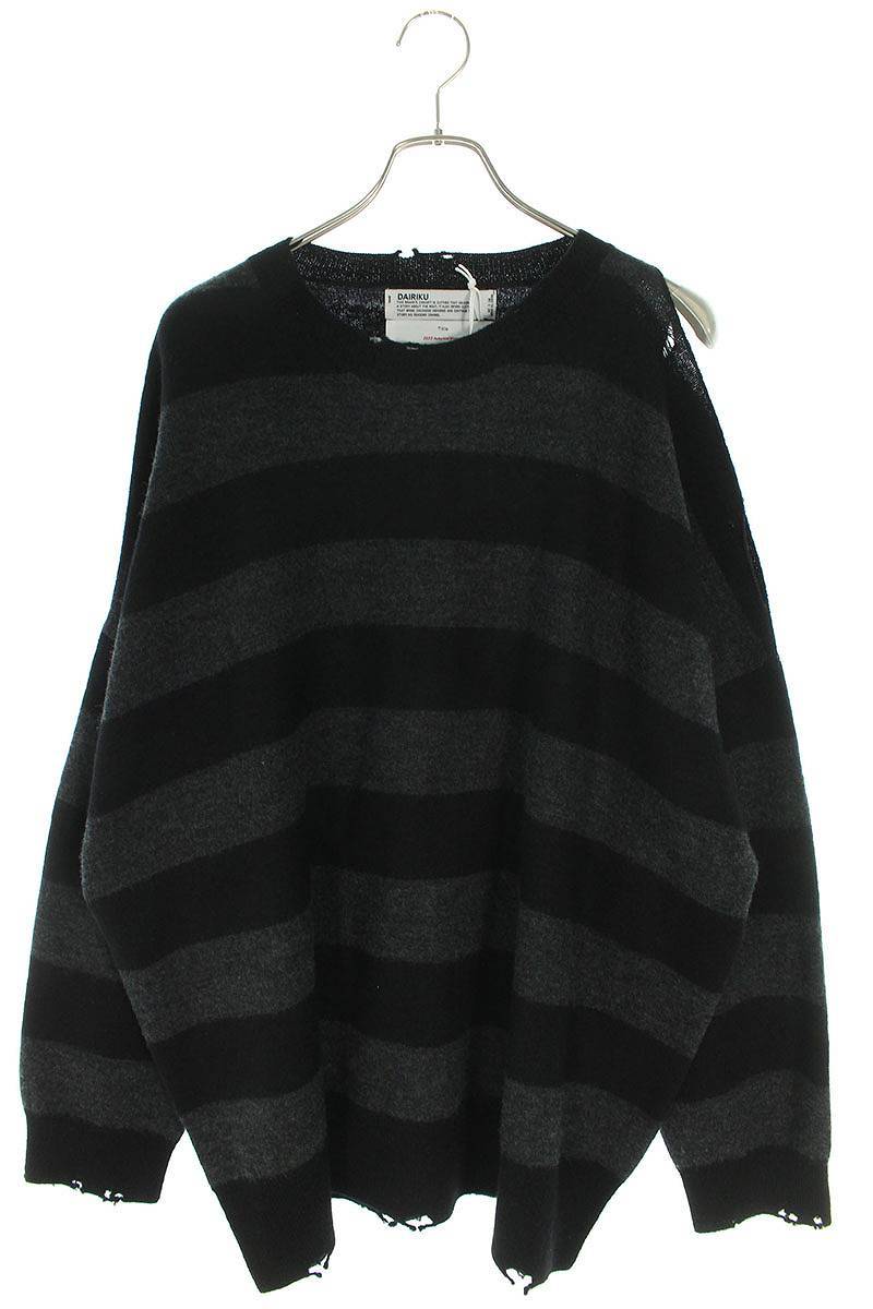 希少 DAIRIKU ダイリク22AW ダメージボーダーニット-