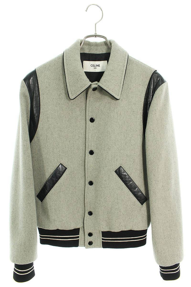 セリーヌ テディの値段と価格推移は?|54件の売買情報を集計した セリーヌ テディの値段と価格推移は?|54件の売買情報を集計した