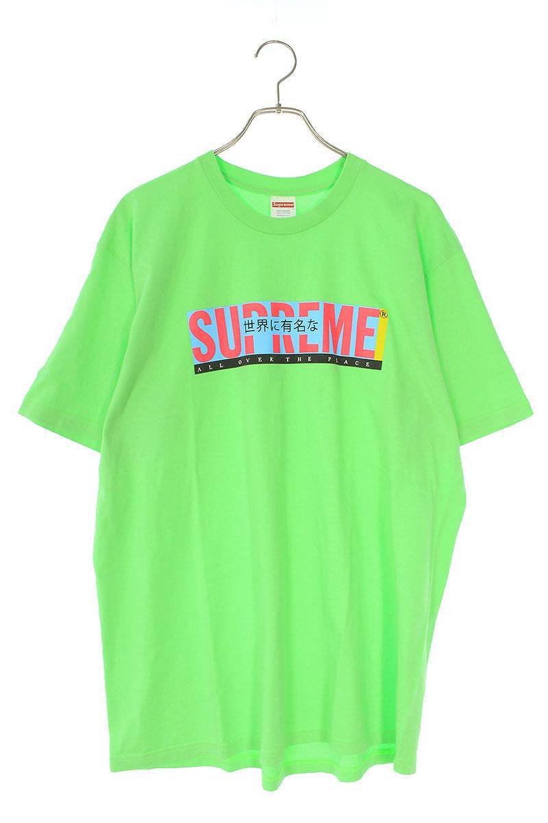 ヤフオク! -supreme 中古 Tシャツの中古品・新品・未使用品一覧