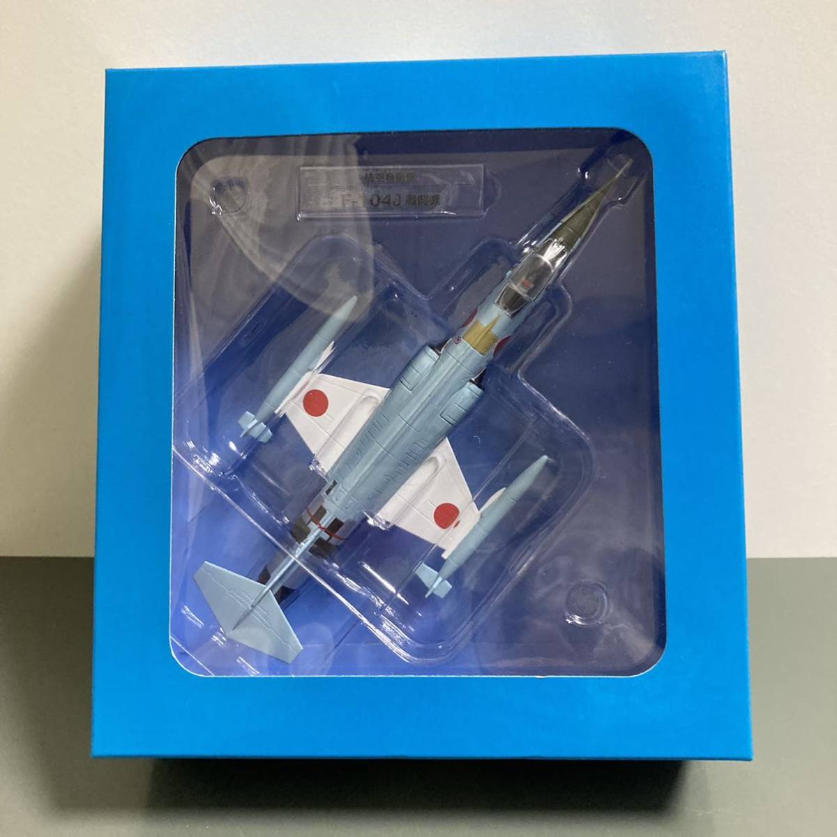 ヤフオク! -デアゴスティーニ 自衛隊モデルコレクションの中古品・新品 ...