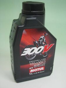 MOTUL 300V Factory Line Off Road 15W60 1Lボトル　国内正規品！