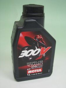 MOTUL 300V Factory Line Road Racing 10W40 1Lボトル 国内正規！