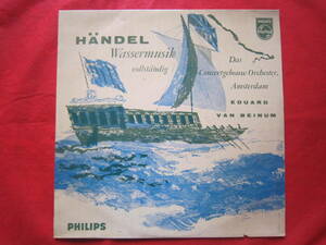 ■G.F.HANDEL　Wassermusik　オランダ盤LPレコード　A　00491　L