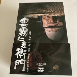 Yunaemon Kiri Kirigiri TV версия DVD-box &lt;8 дисков&gt; Цутуму Ямазаки с Юко Ямазаки в главной роли