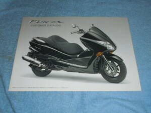 ★2007年▲MF10 ホンダ フォルツァZ バイク カスタマイズ オプション パーツ カタログ▲NSS250A/NSS250D HONDA FORZA Z▲カスタム/モリワキ