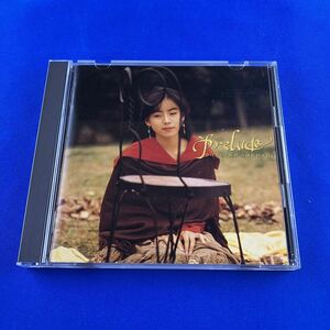 SC2 Sakurai Sachiko / Prelude CD
