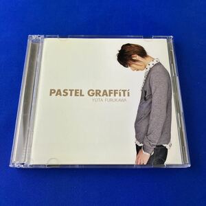 SC2 古川雄大 / PASTEL GRAFFITI CD