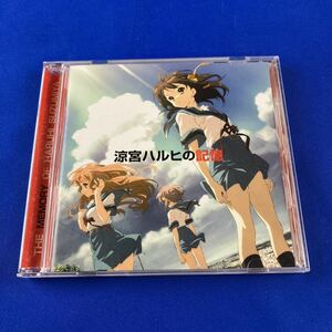 SC3 涼宮ハルヒの記憶 CD