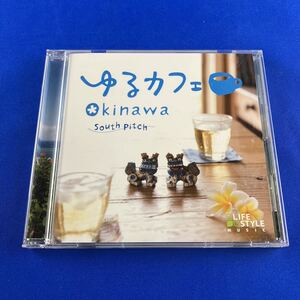 SC3 ゆるカフェ 〜OKINAWA / South Pitch CD 帯付き