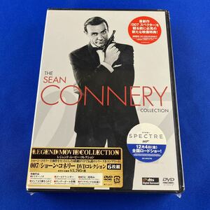 SD3 未開封 007 ショーン・コネリー DVDコレクション THE SEAN CONNERY COLLECTION