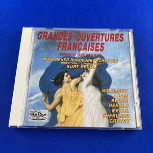 SC3 ザンパ フランス名序曲集 CD 帯付き