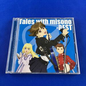 SC1 Tales with misono -BEST- / misono CD+DVD