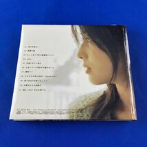 SC2 ZARD / 止まっていた時計が今動き出した CD_画像5