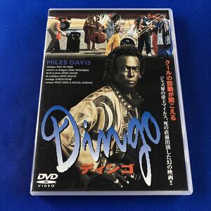 SD4 Dingo DVD mile s*tei screw ..* music Dingo MILES DAVIS