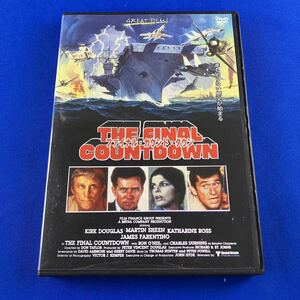 SD4 ファイナル・カウント・ダウン DVD THE FINAL COUNTDOWN