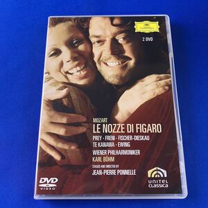 SD5 モーツァルト 歌劇 フィガロの結婚 ベーム ウィーン・フィル DVD