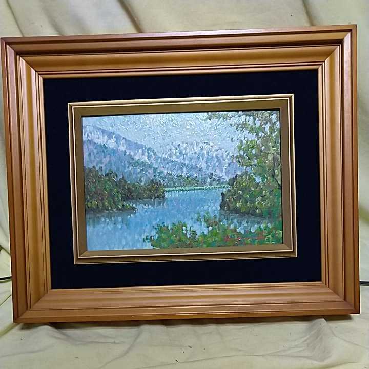 Antiguo cuadro al óleo SM Lago Towada de Yamamoto. Pequeños rayones en el marco. Vidrio en el frente., Cuadro, Pintura al óleo, Naturaleza, Pintura de paisaje