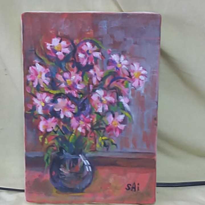 SM oil painting by Iwatani Saiko Hana (tentative title) Size 23×16, Painting, Oil painting, Still life