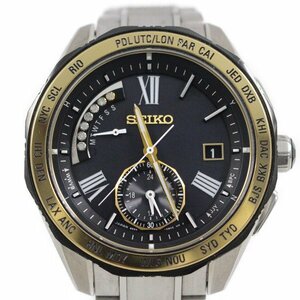 SEIKO セイコー ブライツ エグゼクティブライン ワールドタイム ソーラー電波 メンズ 腕時計 チタン SAGA186 / 8B54-0BG0【いおき質店】