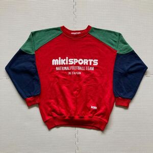 80s 当時物 MIKI SPORTS ミキスポーツ 昭和レトロ スウェット トレーナー M