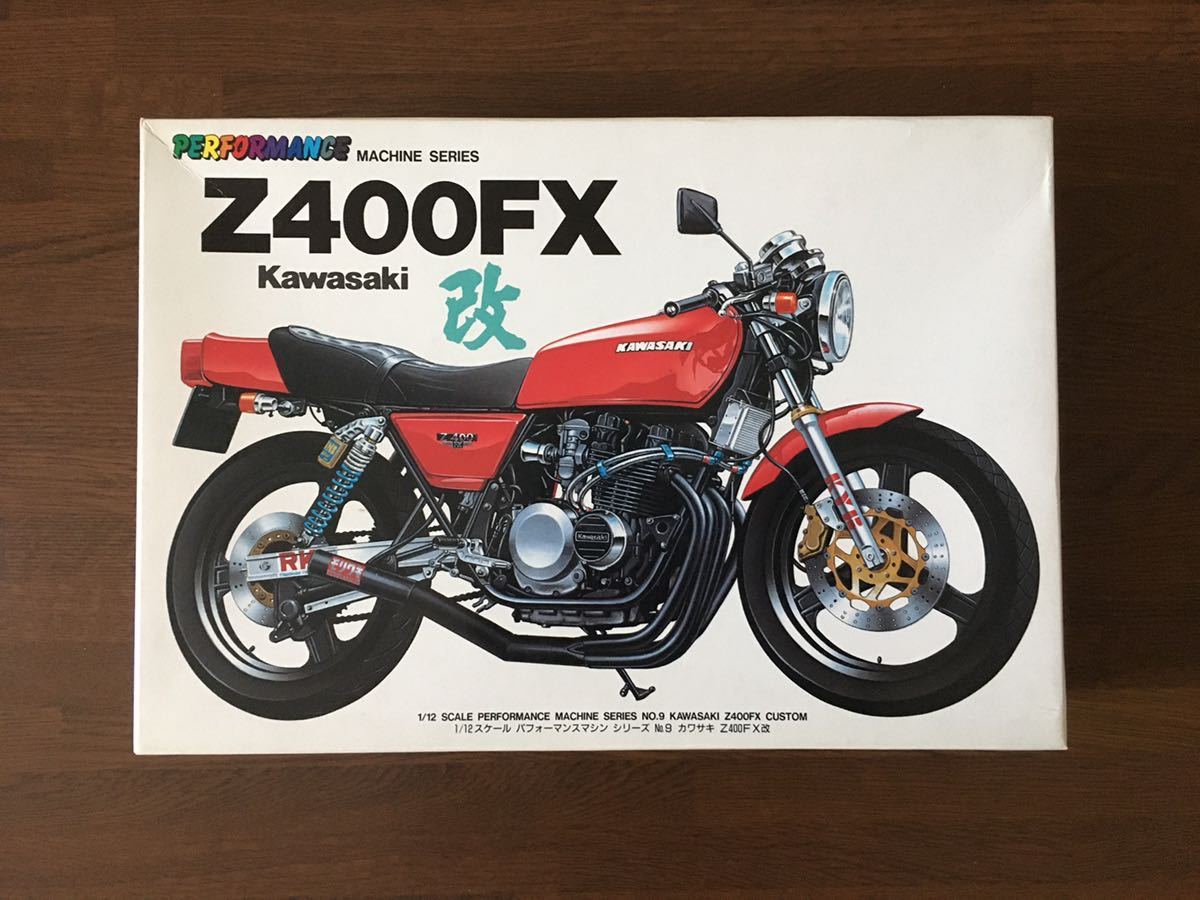 2025年最新】Yahoo!オークション -z400fx(プラモデル)の中古品 2025年最新】Yahoo!オークション -z400fx(プラモデル)の中古品