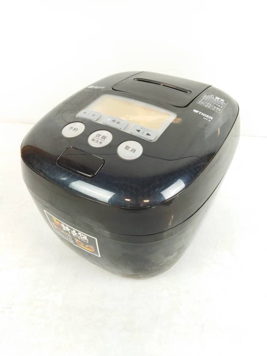 ヤフオク! -「タイガー 炊飯器 jpc」の落札相場・落札価格 ヤフオク! -「タイガー 炊飯器 jpc」の落札相場・落札価格