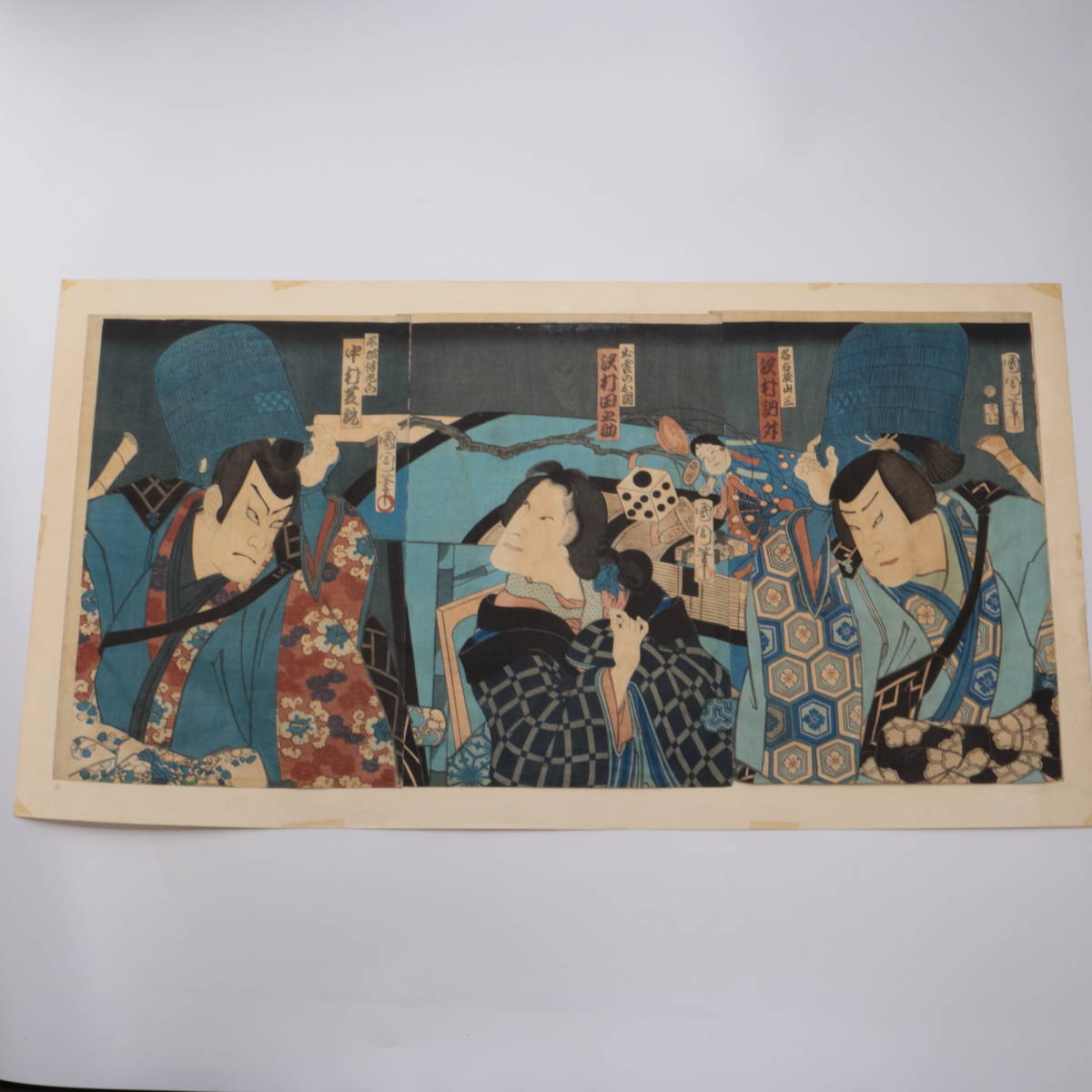 ◆◇Ukiyo-e Toyohara Kunichika 3 pièces connectées ■Nakamura Shikan Fuwa Banzaemon･Sawamura Tanosuke Izumo no Okuni･Sawamura Natsumasu Nagoya Sansan ■Période Gravure sur bois Photo de l'acteur Kabuki◇◆, Peinture, Ukiyo-e, Impressions, Peinture Kabuki, Peintures d'acteur