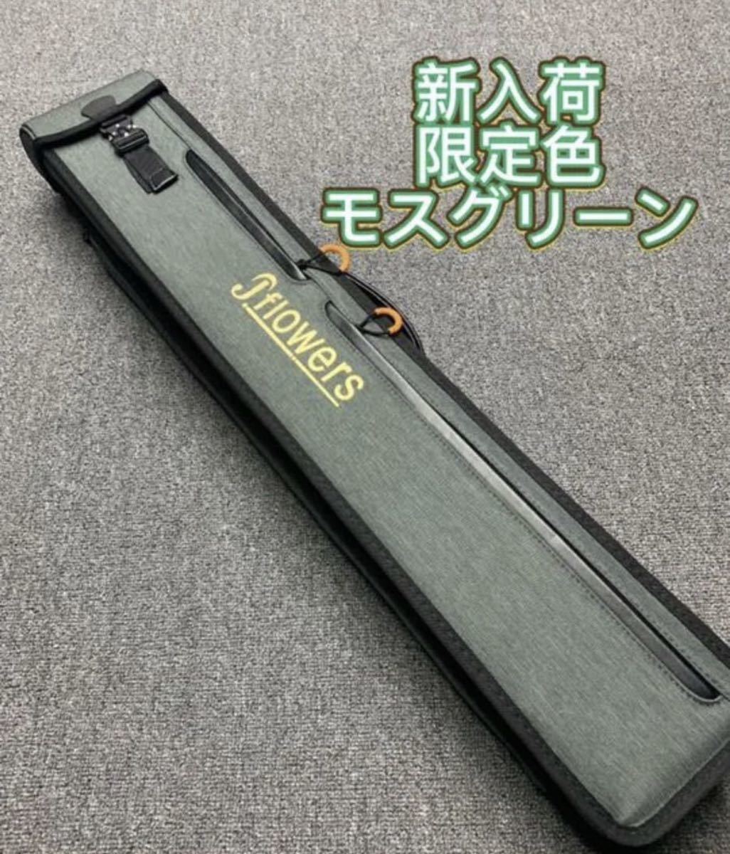 ヤフオク! -「キューケース j」の落札相場・落札価格