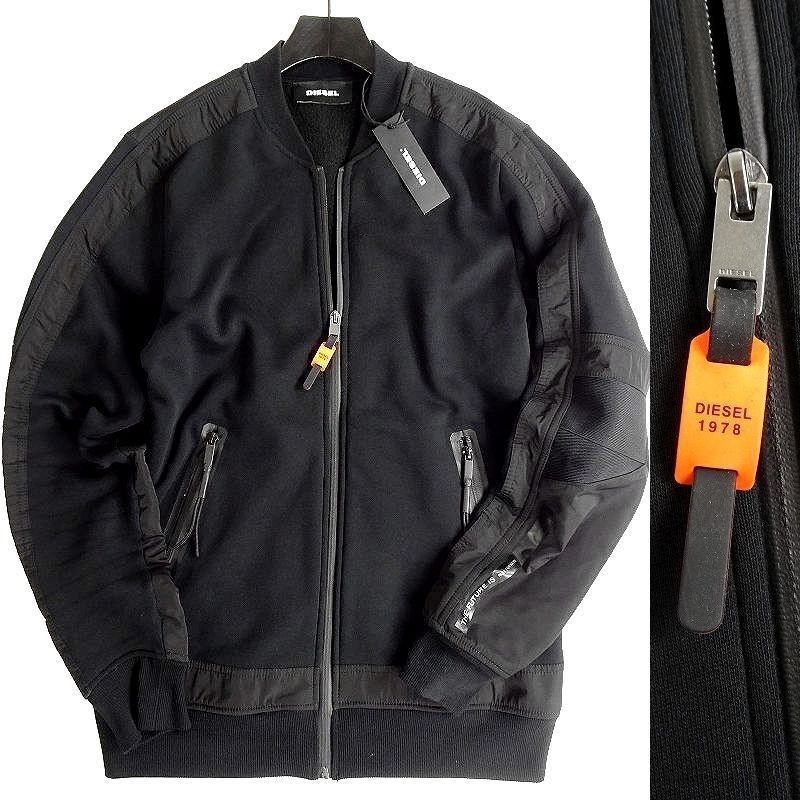 diesel ジップ ジャケットの値段と価格推移は?|591件の売買情報を ...