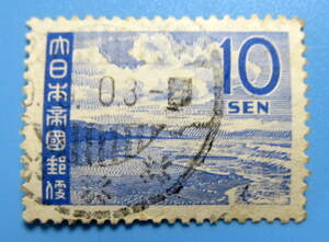南方占領地　切手★ジャワ　普通切手　１０ セン　１０ＳＥＮ　折れ　使用済み　