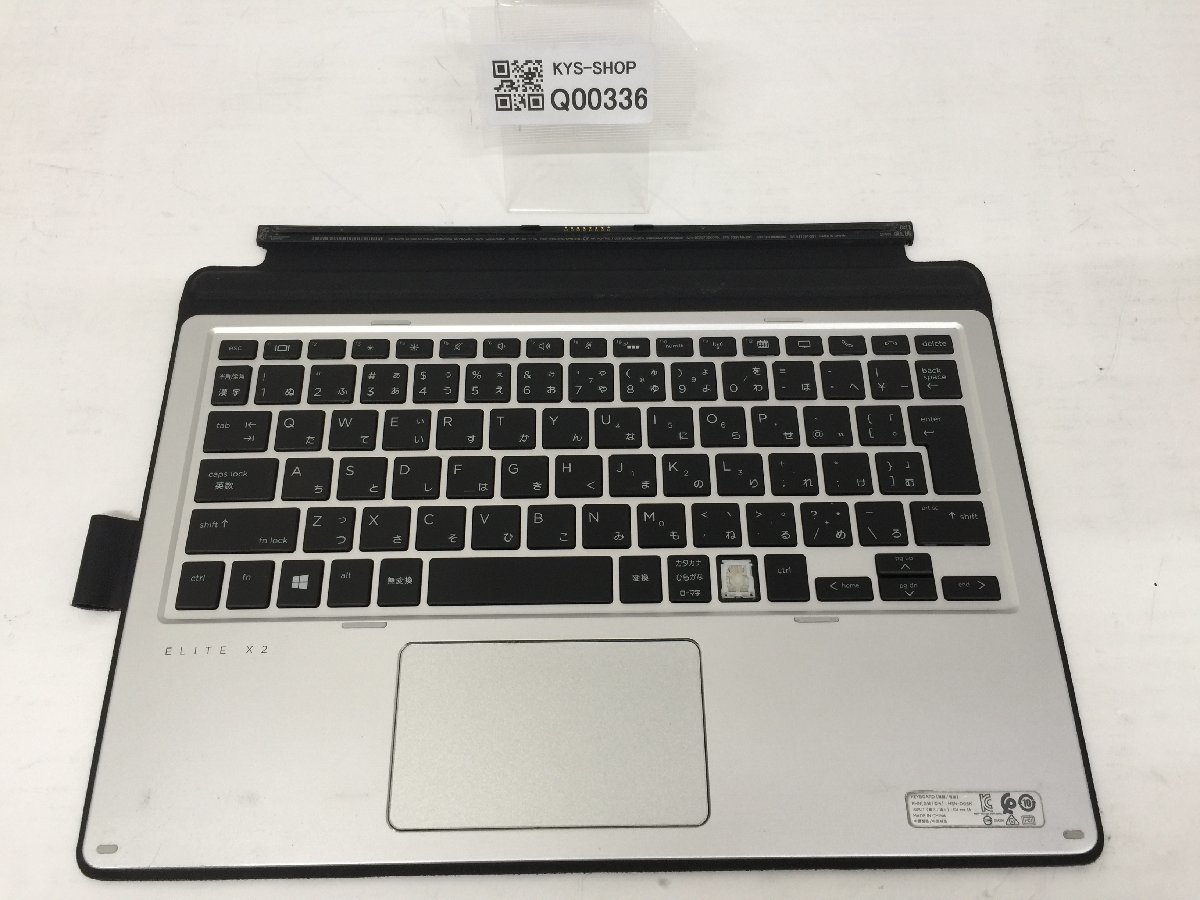 hp elite x2 G2 ペン キーボード付き SSD2TB換装済み T9OaZCLuR7
