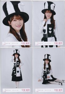 Sakurasaka 46 Reina Moriya 2022 Costume Costum