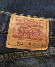 ■levi’s リーバイス■511 ファイブイレブン 色落ち抜群 90’s VINTAGE ハイウエストジーンズ フィリピン製☆W30☆Ti-19_画像3