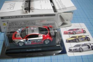 京商 1/64 アウディ R8　LMS NO.99