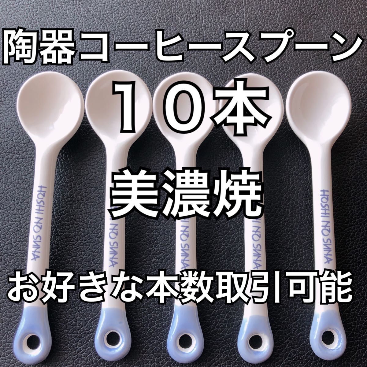 超人気高品質 値下げ クリストフル マルメゾンシリーズ 有名な高級