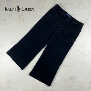 Ralph Lauren ラルフローレン パンツ セミフレアパンツ クロップド丈 コーデュロイ ボトムス レディース 黒 ブラック サイズ6*QB943