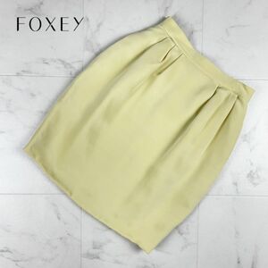 美品 FOXEY フォクシー タイトスカート ショート丈 Aライン 裏地あり シルク 光沢 黄色 イエロー サイズ38*QB963