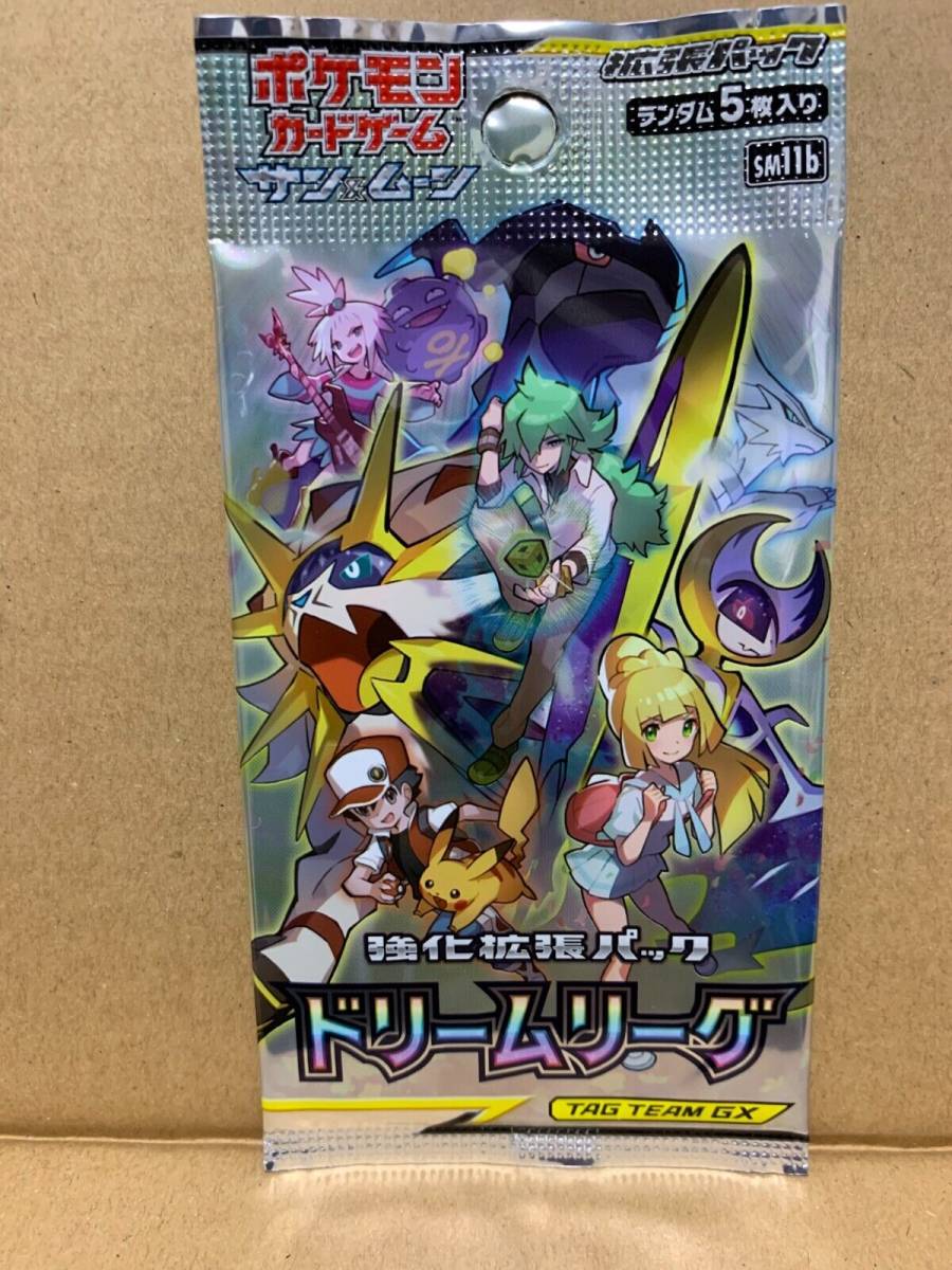 ヤフオク! -「ドリームリーグ 未開封」の落札相場・落札価格 ヤフオク! -「ドリームリーグ 未開封」の落札相場・落札価格