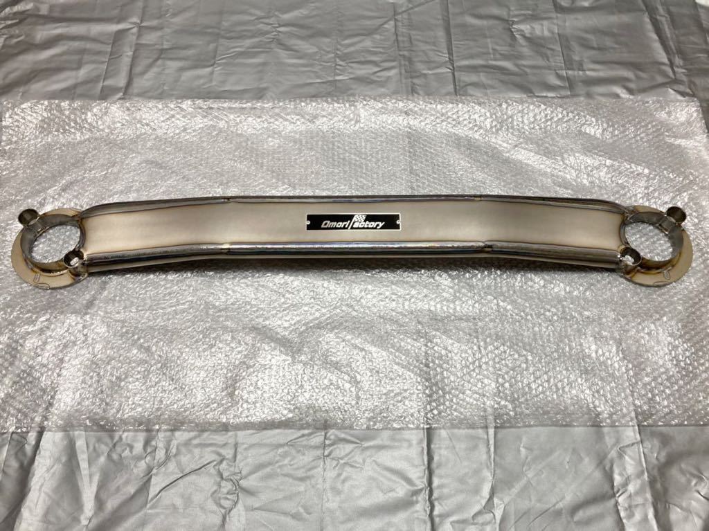 保証書付】 NISMO ニスモ チタンタワーバー スカイラインGT-R BCNR33