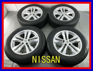 ■中古タイヤホイール■　NISSAN エクストレイル 純正 ENKEI 17インチ 7J +40 5H 114.3 BRIDGESTONE VRX 225/60R17 99Q 激安 送料無料 J420