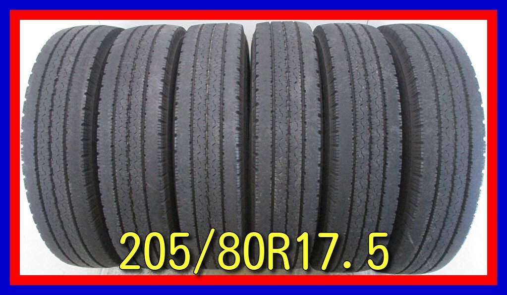 特価ブランド A726 ブリヂストン 205/80R17.5 4本セット タイヤ - www