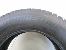 BRIDGESTONE