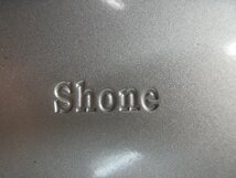 あの　Shone