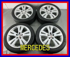 ■中古タイヤホイール■　Mercedesbenz 純正 17インチ 7.5J +47 5H 112 PIRELLI Cinturato P1 225/45R17 91W S 激安 送料無料 J309