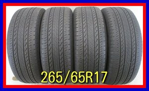 ■中古タイヤ■　265/65R17 112H BRIDGESTONE DUELER H/L850 ハイラックス ランクルプラド パジェロ等 4WD 夏タイヤ 激安　送料無料　U944