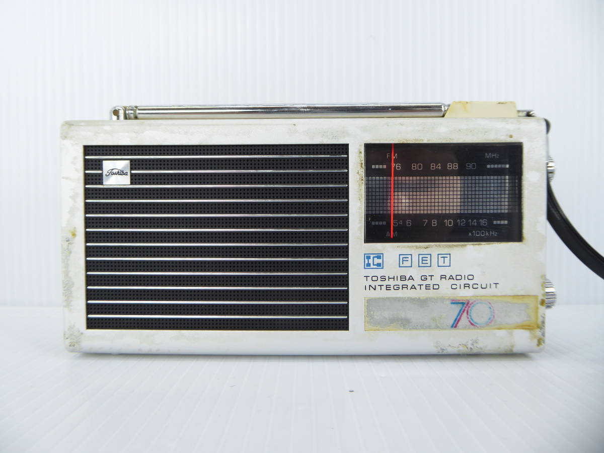 ヤフオク! -「東芝ラジオ ic-70」の落札相場・落札価格