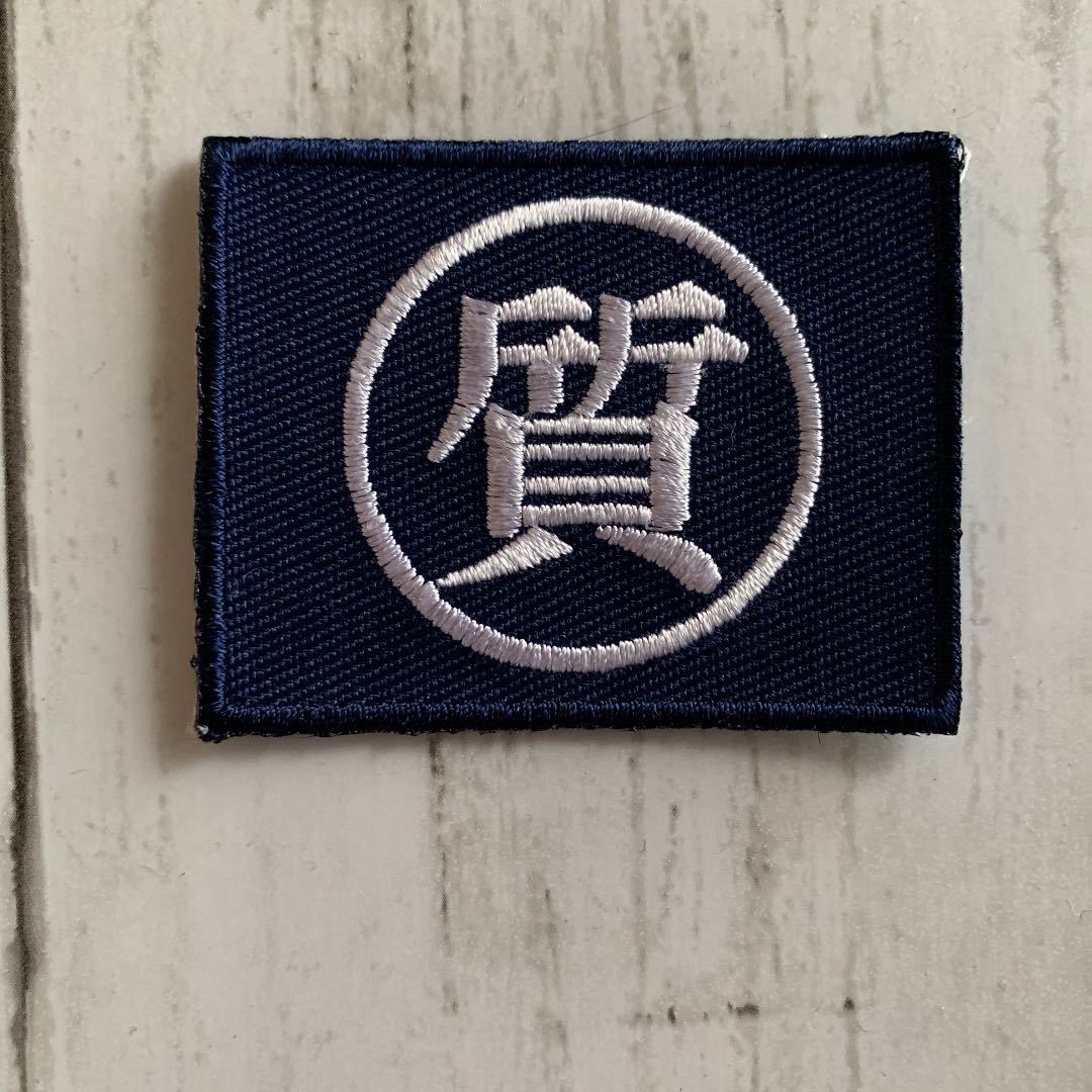 免税送料無料 純質紙 1 0.8kg JA43 画材 - daisenkaku.or.jp